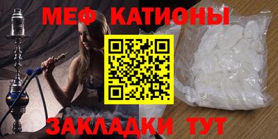 стаф Изобильный