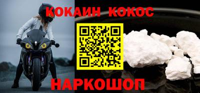 бутират Ирбит