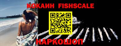 бутират Ирбит