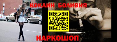 бутират Ирбит