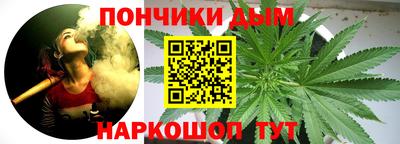 стаф Изобильный