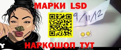 бутират Ирбит