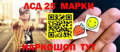 бутират Ирбит