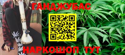стаф Изобильный