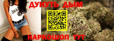 бутират Ирбит
