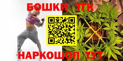 стаф Изобильный
