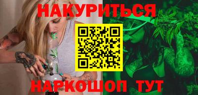 стаф Изобильный