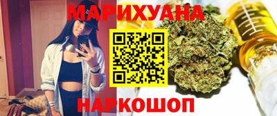 стаф Изобильный