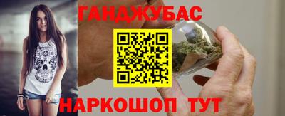 бутират Ирбит