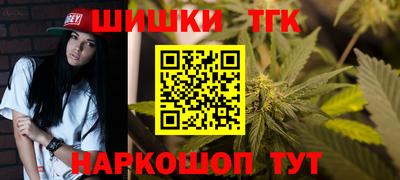 стаф Изобильный