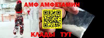 бутират Ирбит
