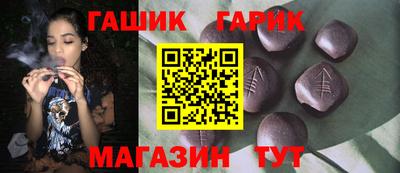 2c-b Ипатово