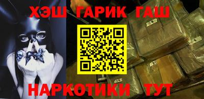 2c-b Ипатово