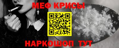 стаф Изобильный