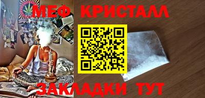 2c-b Ипатово