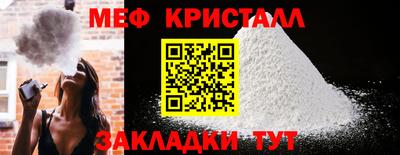 бутират Ирбит