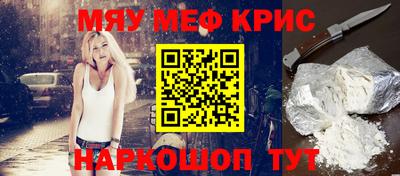 бутират Ирбит
