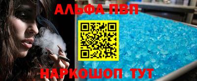 2c-b Ипатово